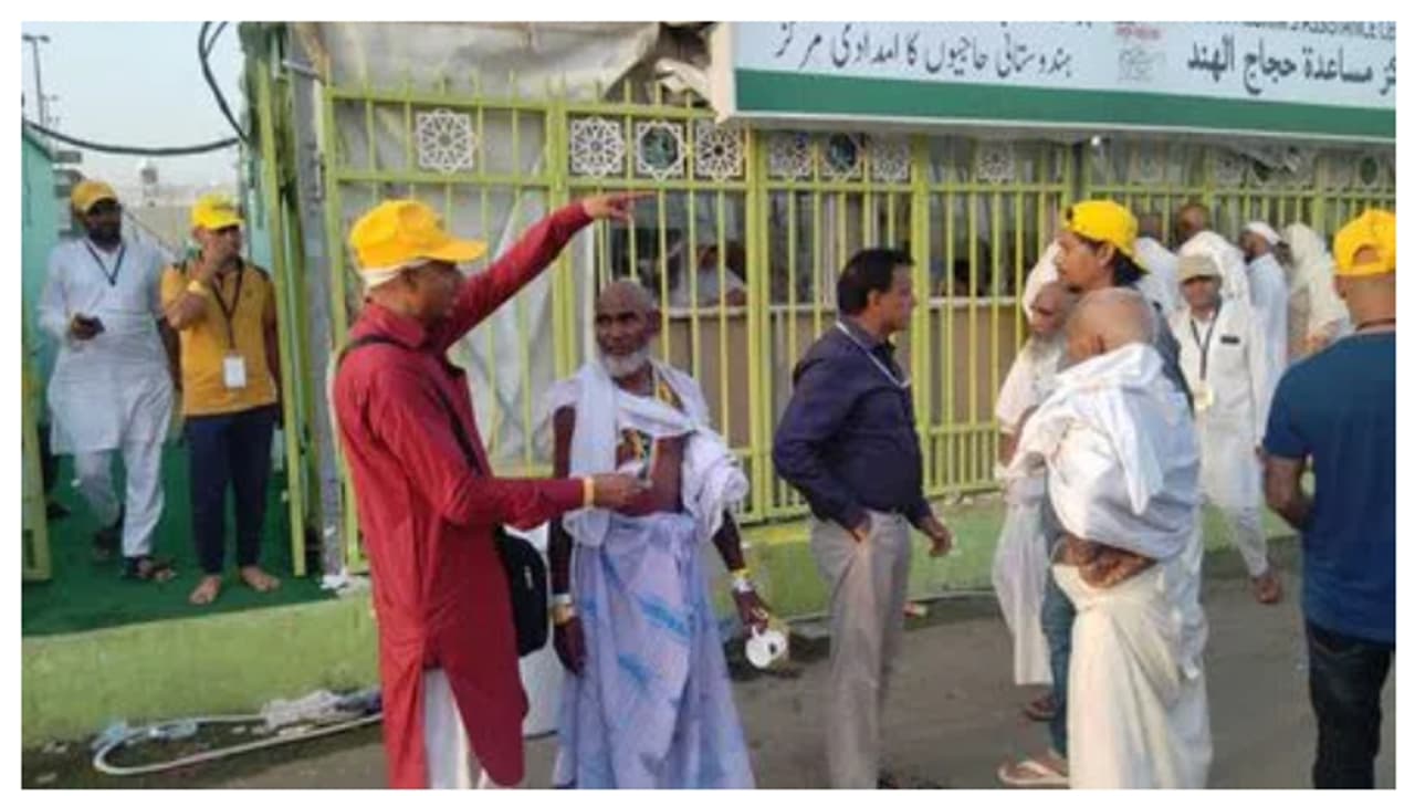 ഇന്ത്യയിൽ നിന്നും ഹജ്ജിനെത്തുന്ന 65 വയസ് കഴിഞ്ഞവർ സഹായിയെ കൂടെ കൂട്ടണമെന്ന് അധികൃതര് ഇന്ത്യയിൽ നിന്നും ഹജ്ജിനെത്തുന്ന 65 വയസ് കഴിഞ്ഞവർ സഹായിയെ കൂടെ കൂട്ടണമെന്ന് അധികൃതര്