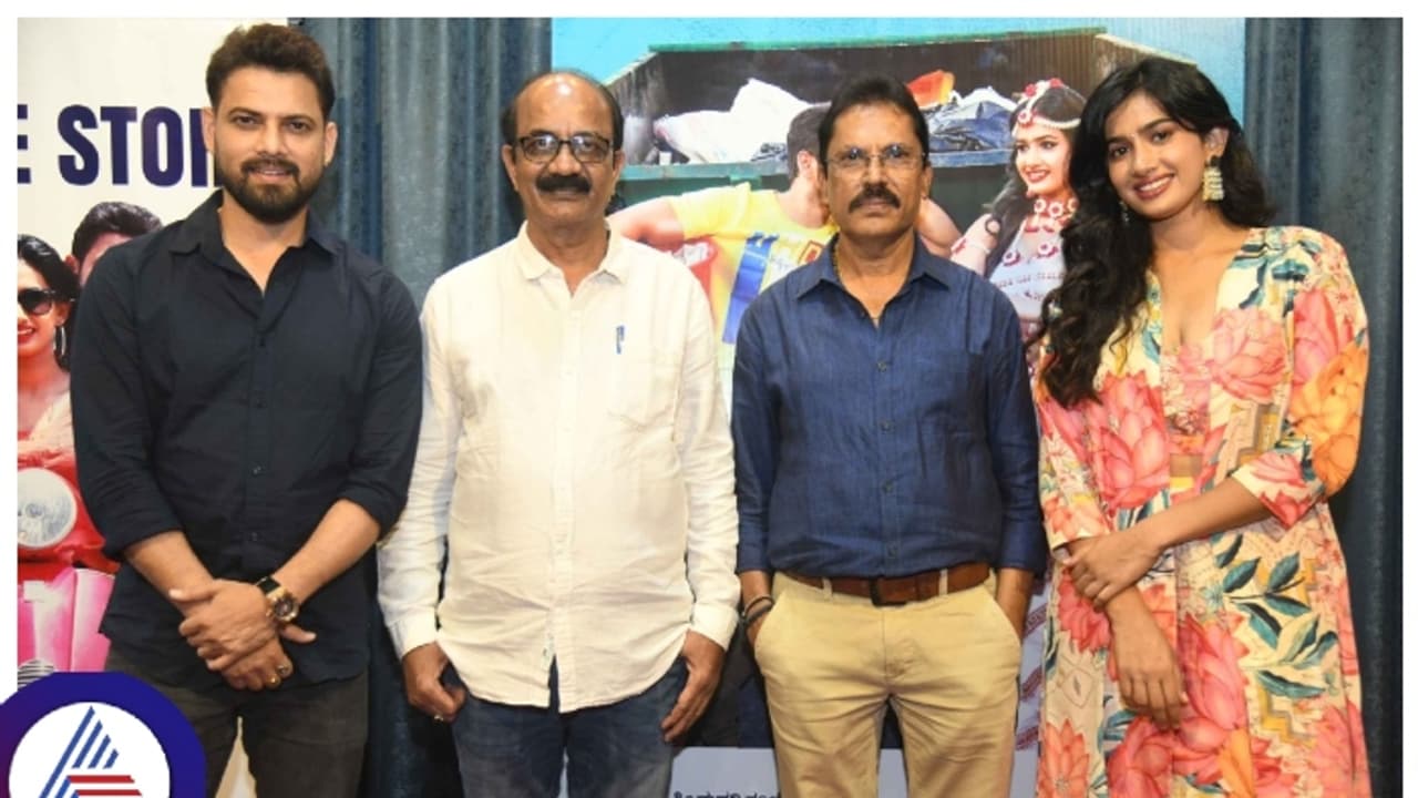 ಬುಲ್ ಬುಲ್ ನಿರ್ದೇಶಕರ 'ಜಂಬೂ ಸರ್ಕಸ್' ಟೀಸರ್ ಬಿಡುಗಡೆ; ಸ್ನೇಹ ಪ್ರೀತಿಯ ಸುತ್ತ ಕಾಮಿಡಿ ಕಥಾನಕ! ಬುಲ್ ಬುಲ್ ನಿರ್ದೇಶಕರ 'ಜಂಬೂ ಸರ್ಕಸ್' ಟೀಸರ್ ಬಿಡುಗಡೆ; ಸ್ನೇಹ ಪ್ರೀತಿಯ ಸುತ್ತ ಕಾಮಿಡಿ ಕಥಾನಕ!