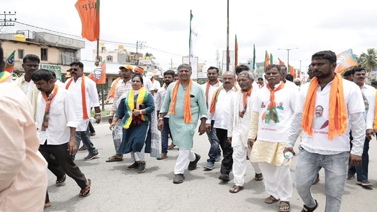 ಮುಡಾ ಹಗರಣದಿಂದಲೇ ಸಿದ್ದು ರಾಜಕೀಯ ಅಂತ್ಯ: ಅರವಿಂದ ಬೆಲ್ಲದ ಮುಡಾ ಹಗರಣದಿಂದಲೇ ಸಿದ್ದು ರಾಜಕೀಯ ಅಂತ್ಯ: ಅರವಿಂದ ಬೆಲ್ಲದ