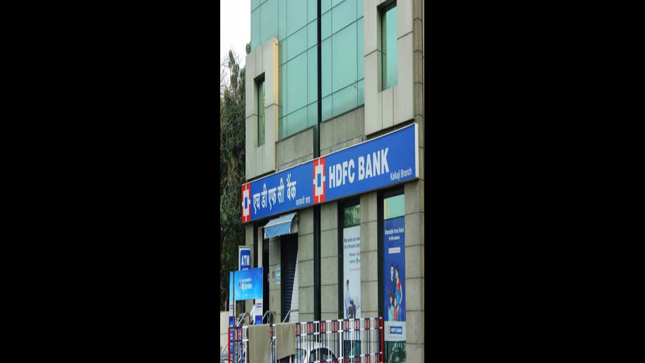 HDFC Share வாங்கினா பணம் கொட்டும்; நீங்க ரெடியா?