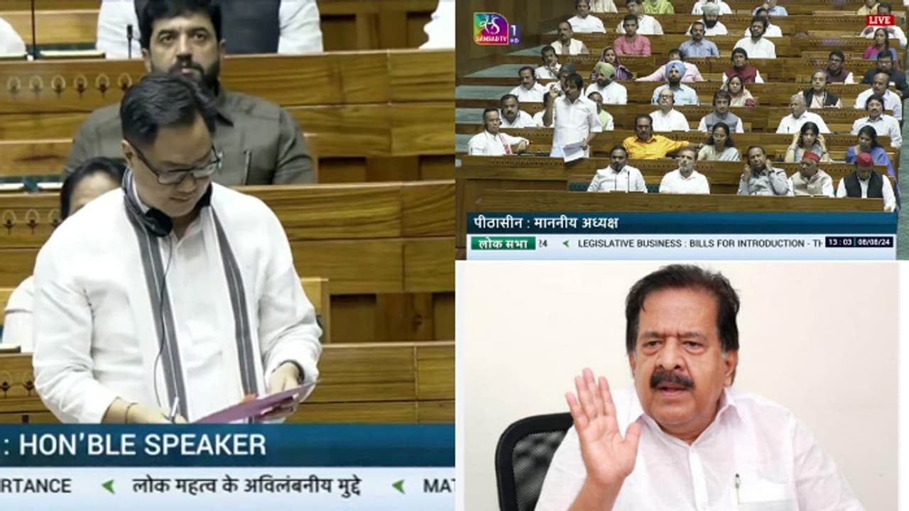 വഖഫ് ബോര്ഡ് നിയമ ഭേദഗതി ജനാധിപത്യ വിരുദ്ധം, ഒരിക്കലും അംഗീകരിക്കാന് കഴിയില്ലെന്ന് രമേശ് ചെന്നിത്തല വഖഫ് ബോര്ഡ് നിയമ ഭേദഗതി ജനാധിപത്യ വിരുദ്ധം, ഒരിക്കലും അംഗീകരിക്കാന് കഴിയില്ലെന്ന് രമേശ് ചെന്നിത്തല