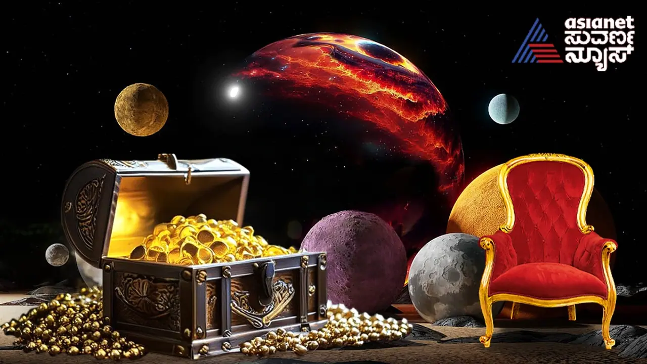 ನಾಳೆ ಅನಂತ ಚತುರ್ದಶಿಯಂದು ಅಪರೂಪದ ಯೋಗ, ಈ ರಾಶಿಗೆ ಸುವರ್ಣಕಾಲ, ಸುಖ ಸಂಪತ್ತು 