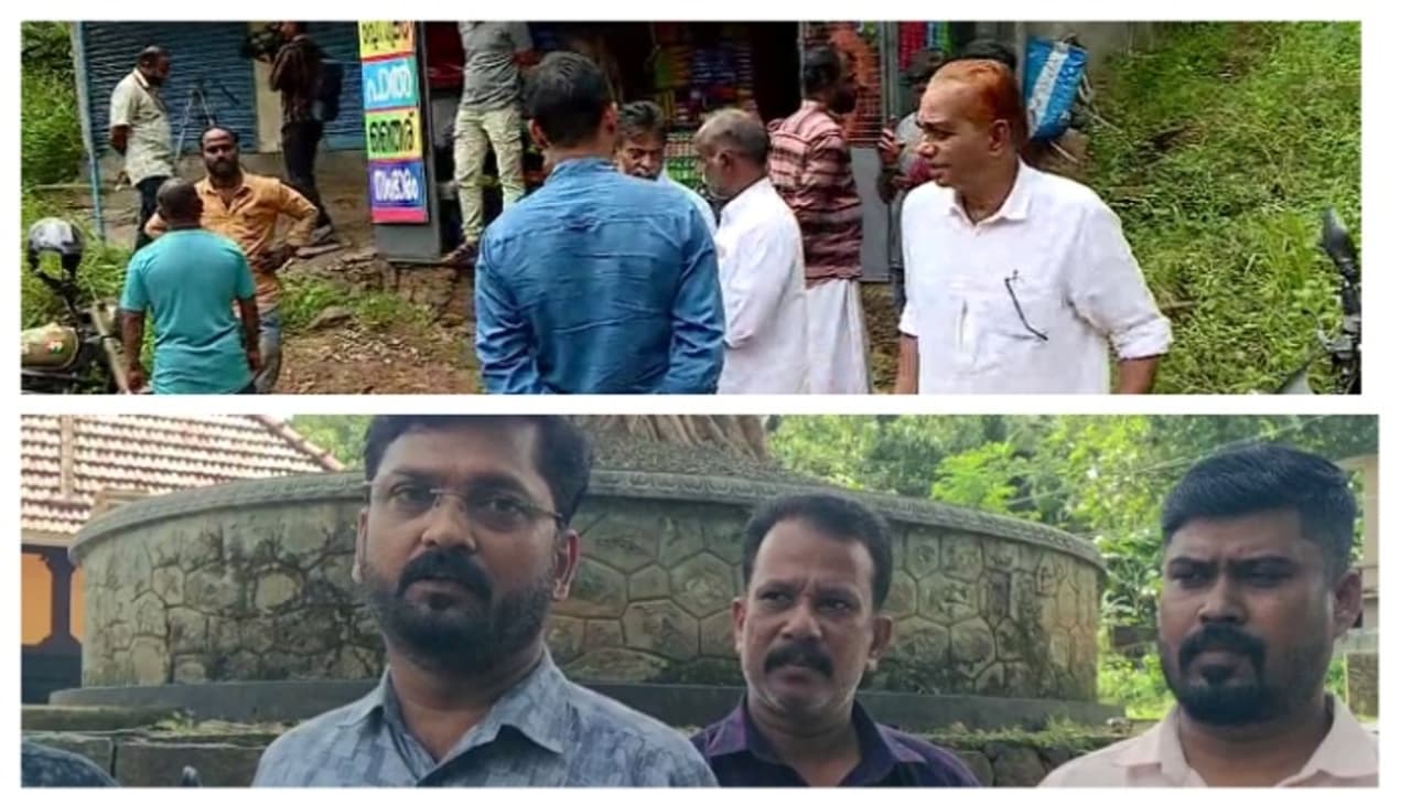 'ജനൽ കുലുങ്ങി, ഇടിമുഴക്കം പോലെ വലിയ ശബ്ദം കേട്ടു'; പാലക്കാടും മലപ്പുറത്തും പ്രകമ്പനമുണ്ടായതായി നാട്ടുകാർ 'ജനൽ കുലുങ്ങി, ഇടിമുഴക്കം പോലെ വലിയ ശബ്ദം കേട്ടു'; പാലക്കാടും മലപ്പുറത്തും പ്രകമ്പനമുണ്ടായതായി നാട്ടുകാർ