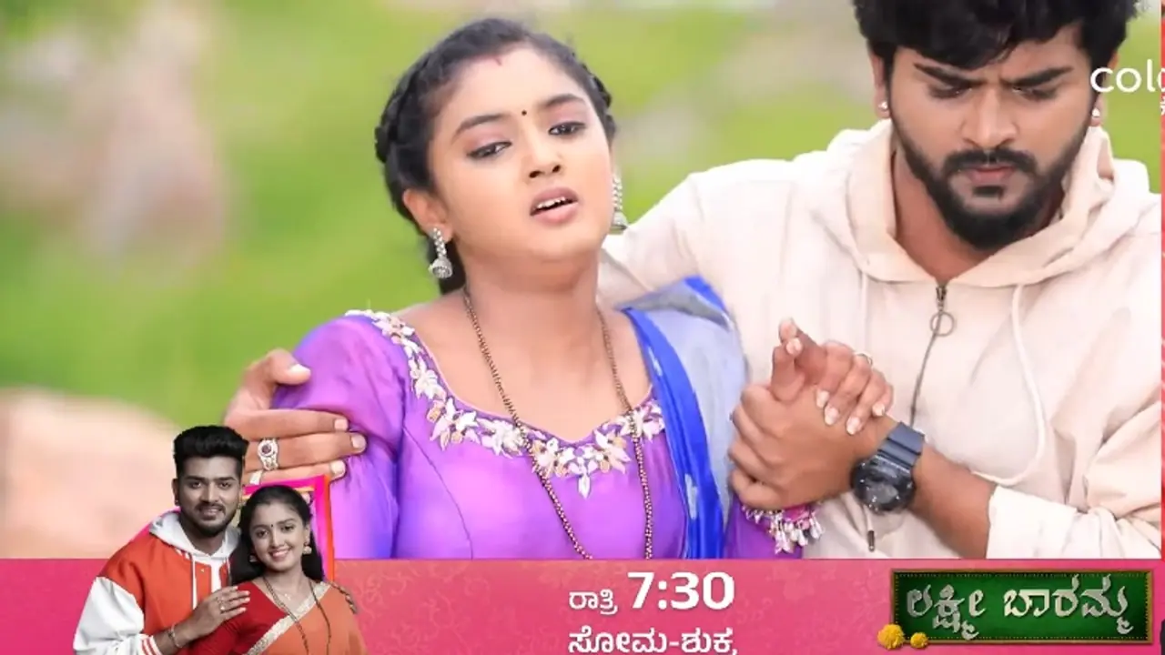  ಲಕ್ಷ್ಮೀ ಬಾರಮ್ಮದ ಭೂಮಿ ಗಗನ್ ಜೊತೆ ಲವ್ವಿ ಡವ್ವಿ, ವೈಷ್ಣವ್‌ನ ಮರೆತೇ ಬಿಟ್ರಾ ಅಂತ ಕೇಳ್ತಿದ್ದಾರೆ ಫ್ಯಾನ್ಸ್