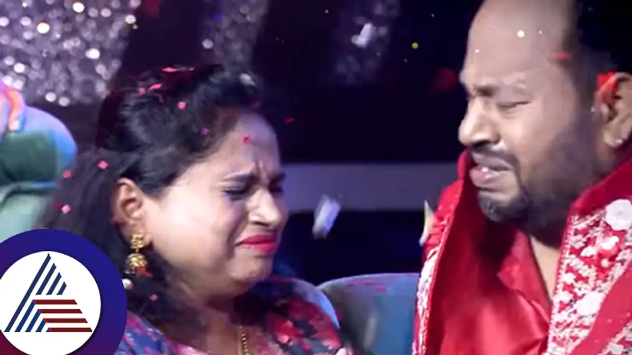 ಇದೇ ಮೊದಲ ಬಾರಿಗೆ ಐ ಲವ್​ ಯೂ ಕೇಳಿಸಿಕೊಂಡ ಆರ್ಯವರ್ಧನ್​ ಗುರೂಜಿ! ಡಿಕೆಡಿ ವೇದಿಕೆಯಲ್ಲಿ ಕಮಾಲ್​