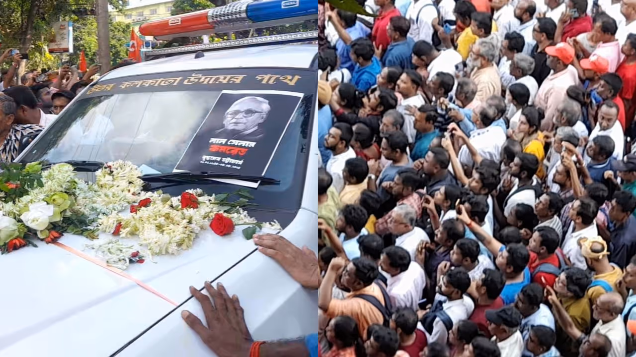 Buddhadeb Bhattacharjee Buddhadeb Bhattacharjee