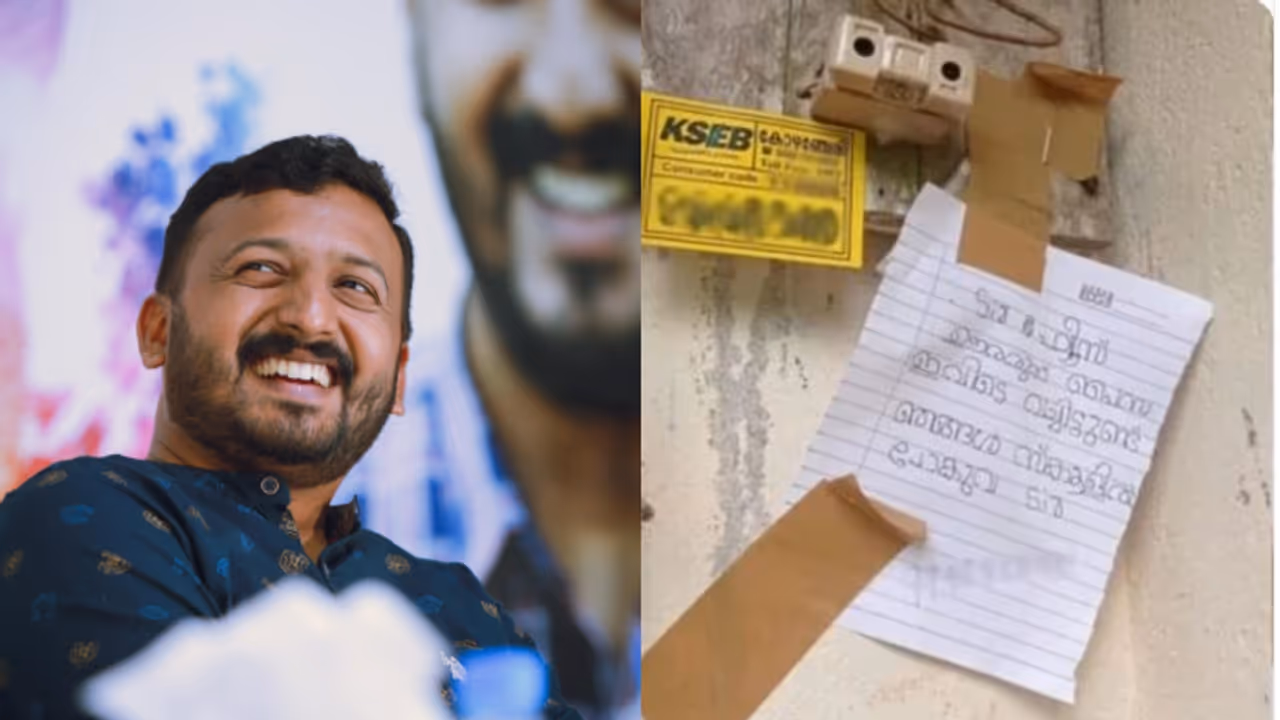 സർ, ഫ്യൂസ് ഊരരുത്, പൈസ വെച്ചിട്ടുണ്ട്, ഇനി അവര്‍ക്ക് അങ്ങനെ എഴുതേണ്ടി വരില്ല, ചെറിയൊരു സന്തോഷമുണ്ടെന്ന് രാഹുൽ