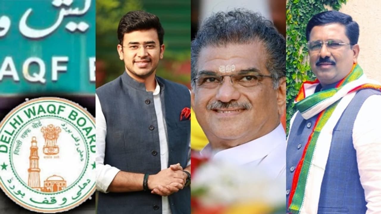 ವಕ್ಫ್‌ ತಿದ್ದುಪಡಿ ಮಸೂದೆ ಜೆಪಿಸಿಗೆ 31 ಸದಸ್ಯರ ತಂಡ, ತೇಜಸ್ವಿ ಸೂರ್ಯ, ಡಾ. ವೀರೇಂದ್ರ ಹೆಗ್ಗಡೆ, ನಾಸಿರ್‌ ಹುಸೇನ್‌ಗೆ ಸ್ಥಾನ