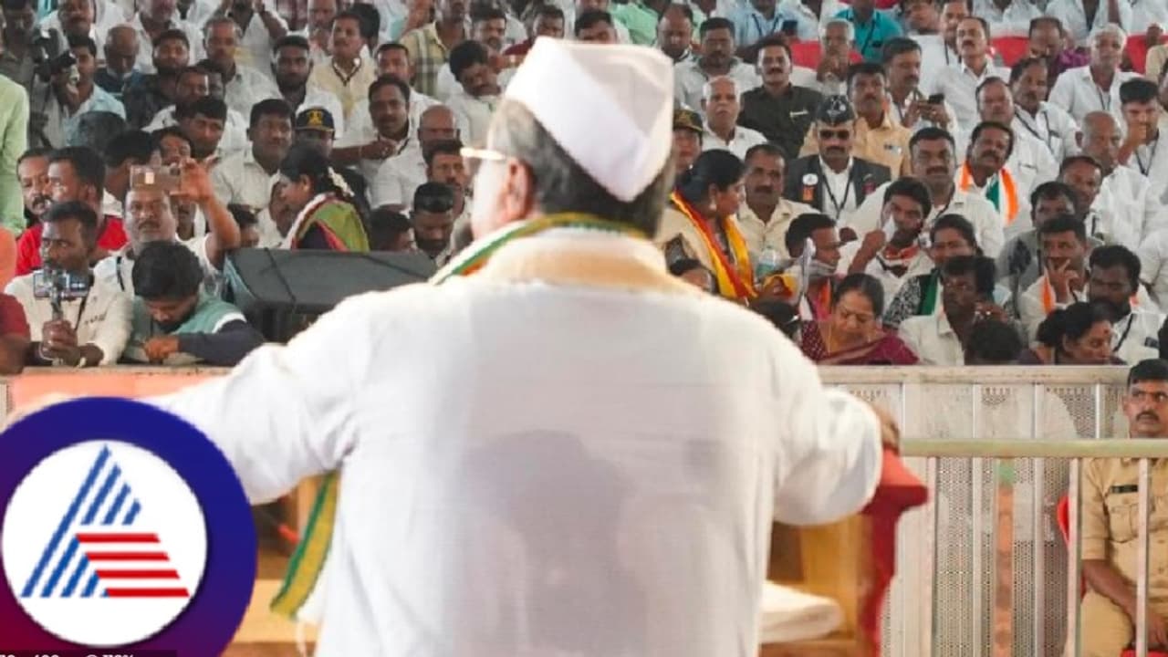 ನನಗೆ ಮೈಸೂರಲ್ಲಿಸ್ವಂತ ಮನೆ ಇಲ್ಲ, ಇದ್ದ ಮನೆ ಸಾಲ ತೀರಿಸಲಾಗದೆ ಮಾರಿಬಿಟ್ಟೆ: ಸಿಎಂ ಸಿದ್ದರಾಮಯ್ಯ