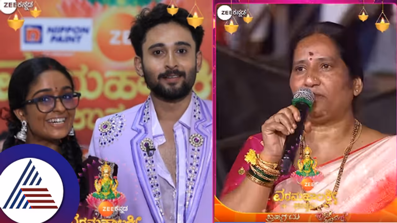 ಏನ್ರೀ ನಿಮ್ಗೆ ಸ್ವಂತ ಬುದ್ಧಿ ಇಲ್ವಾ? ಮಹಿಳೆ ಕೋಪಕ್ಕೆ ಬ್ರಹ್ಮಗಂಟು ನಾಯಕ ಚಿರಾಗ್ ಕಕ್ಕಾಬಿಕ್ಕಿ! ಏನ್ರೀ ನಿಮ್ಗೆ ಸ್ವಂತ ಬುದ್ಧಿ ಇಲ್ವಾ? ಮಹಿಳೆ ಕೋಪಕ್ಕೆ ಬ್ರಹ್ಮಗಂಟು ನಾಯಕ ಚಿರಾಗ್ ಕಕ್ಕಾಬಿಕ್ಕಿ!