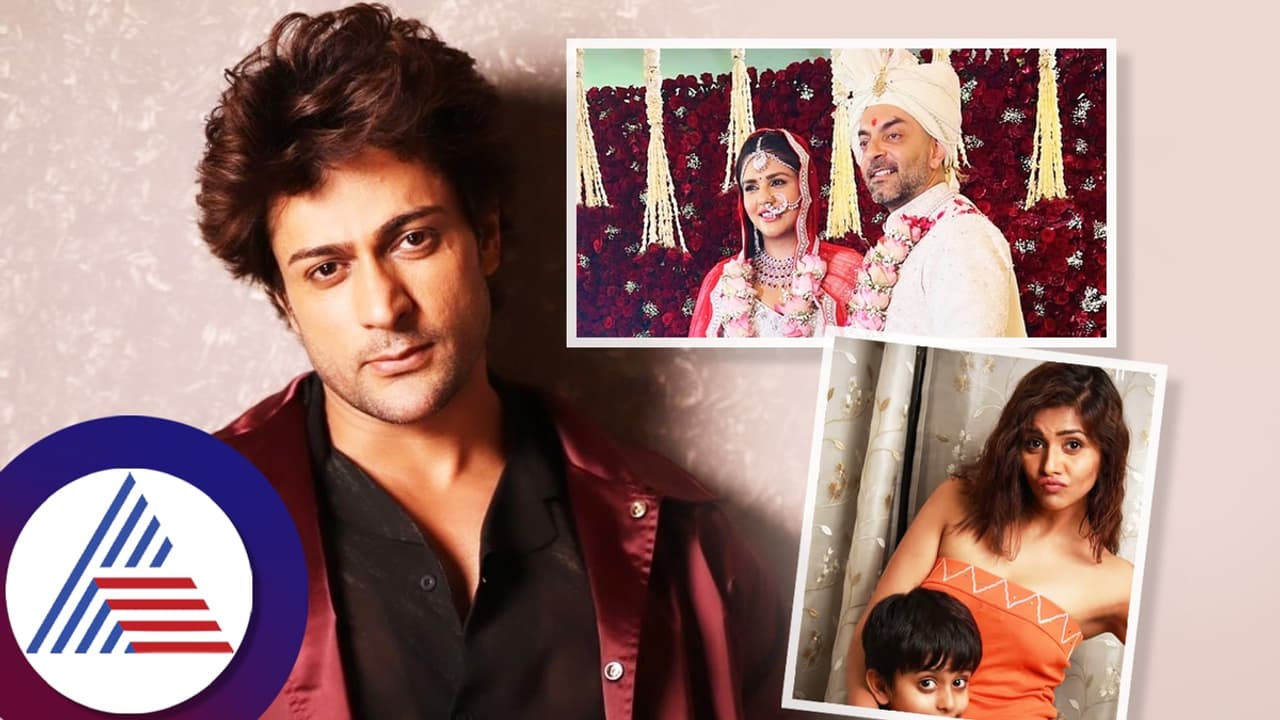 ಎರಡನೇ ಗಂಡನ ಕಿರುಕುಳ, ಹಳೇ ಗಂಡನ ಪಾದವೇ ಗತಿ ಅಂತ ಮರಳುತ್ತಾರಾ ಈ ಕಿರುತೆರೆ ನಟಿ? ಎರಡನೇ ಗಂಡನ ಕಿರುಕುಳ, ಹಳೇ ಗಂಡನ ಪಾದವೇ ಗತಿ ಅಂತ ಮರಳುತ್ತಾರಾ ಈ ಕಿರುತೆರೆ ನಟಿ?