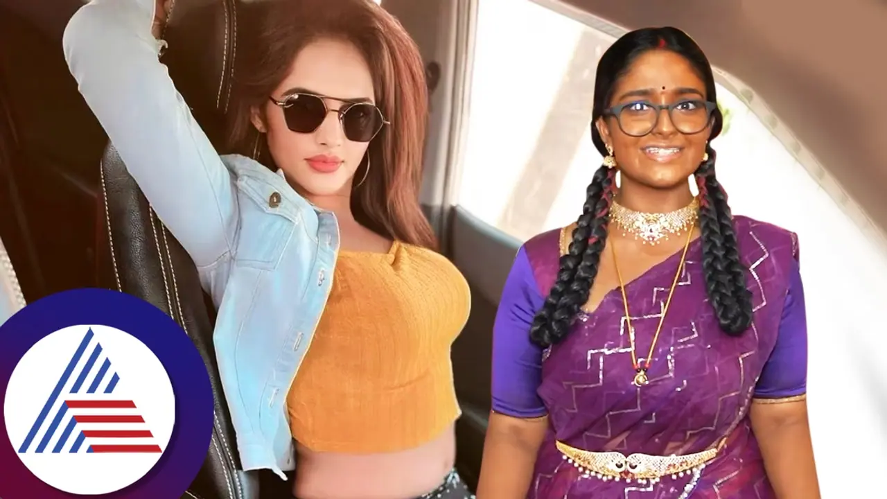 ಬ್ರಹ್ಮಗಂಟು ದೀಪಾಗೂ, ಜ್ಯೋತಿ ರೈಗೂ ಇದೆ ಲಿಂಕ್... ಸಡನ್ನಾಗಿ ಚೇಂಜ್ ಆದ ಇಬ್ಬರ ಲುಕ್!