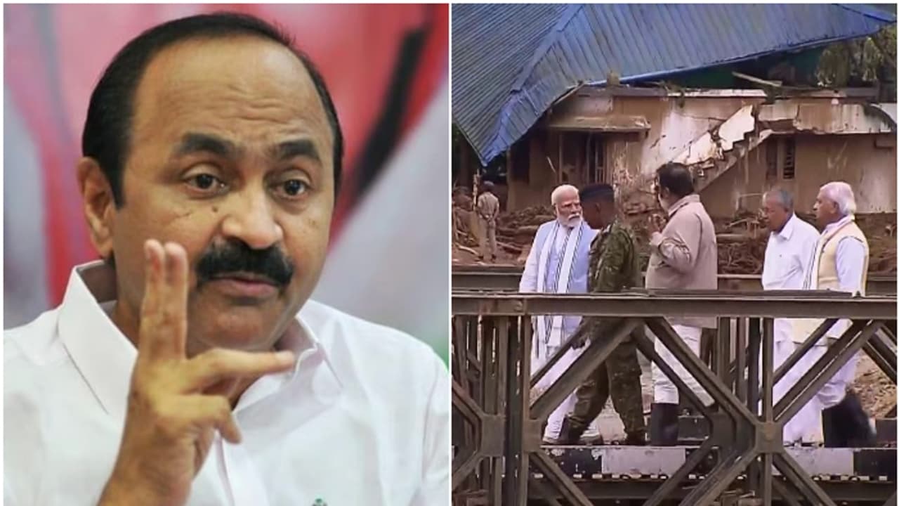 'പ്രധാനമന്ത്രിയുടെ സന്ദർശന ശേഷം പ്രതീക്ഷ, വയനാടിന് പ്രത്യേക സാമ്പത്തിക പാക്കേജ് കേന്ദ്രം നൽകണം': വിഡി സതീശൻ 'പ്രധാനമന്ത്രിയുടെ സന്ദർശന ശേഷം പ്രതീക്ഷ, വയനാടിന് പ്രത്യേക സാമ്പത്തിക പാക്കേജ് കേന്ദ്രം നൽകണം': വിഡി സതീശൻ