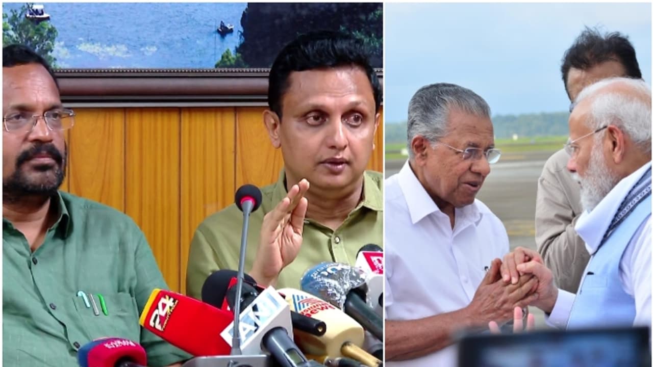 വയനാട്ടിൽ ഉരുൾപ്പൊട്ടലുണ്ടായ ചൂരൽമല, മുണ്ടക്കൈ, പുഞ്ചിരിമട്ടം പ്രദേശങ്ങളിൽ 5 അംഗ വിദഗ്ധ സംഘം എത്തും വയനാട്ടിൽ ഉരുൾപ്പൊട്ടലുണ്ടായ ചൂരൽമല, മുണ്ടക്കൈ, പുഞ്ചിരിമട്ടം പ്രദേശങ്ങളിൽ 5 അംഗ വിദഗ്ധ സംഘം എത്തും