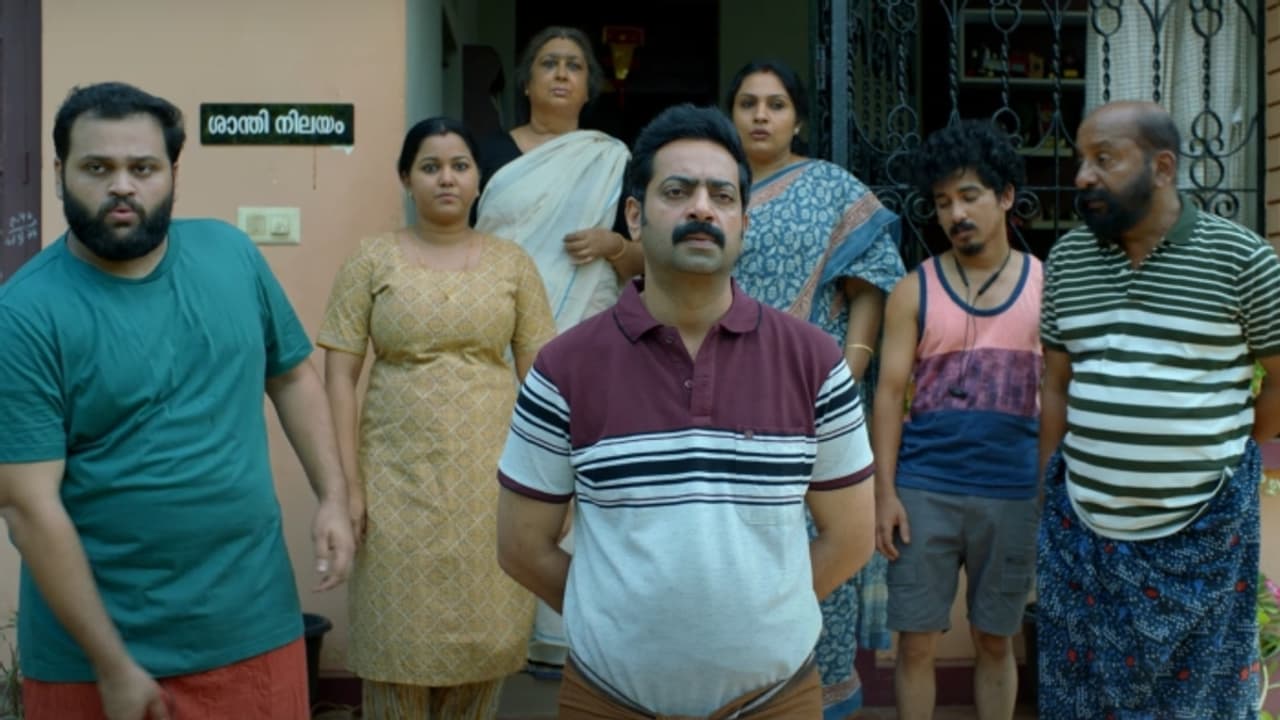 പൊട്ടിച്ചിരിയുമായി സൈജു കുറുപ്പ്; 'ഭരതനാട്യം' ട്രെയ്ലര് എത്തി പൊട്ടിച്ചിരിയുമായി സൈജു കുറുപ്പ്; 'ഭരതനാട്യം' ട്രെയ്ലര് എത്തി