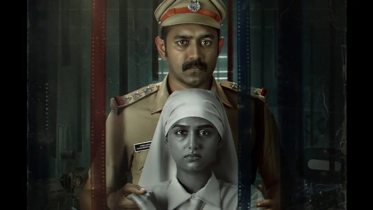 'പ്രീസ്റ്റ്' സംവിധായകന്‍റെ 'രേഖാചിത്രം'; ആസിഫ് അലിക്കൊപ്പം അനശ്വര രാജന്‍