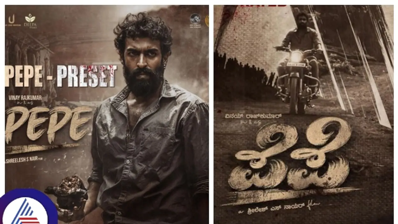 ಬುಡಕಟ್ಟು ಜನಾಂಗದ ಮೇಲೆ ಬೆಳಕು ಚೆಲ್ಲಿದ ಗಾನಬಜಾನಾ; ಪೆಪೆ ಜೇನು ಕುರುಬರ ಗೀತೆಗೆ ಬಂತು ಜೈಕಾರ!