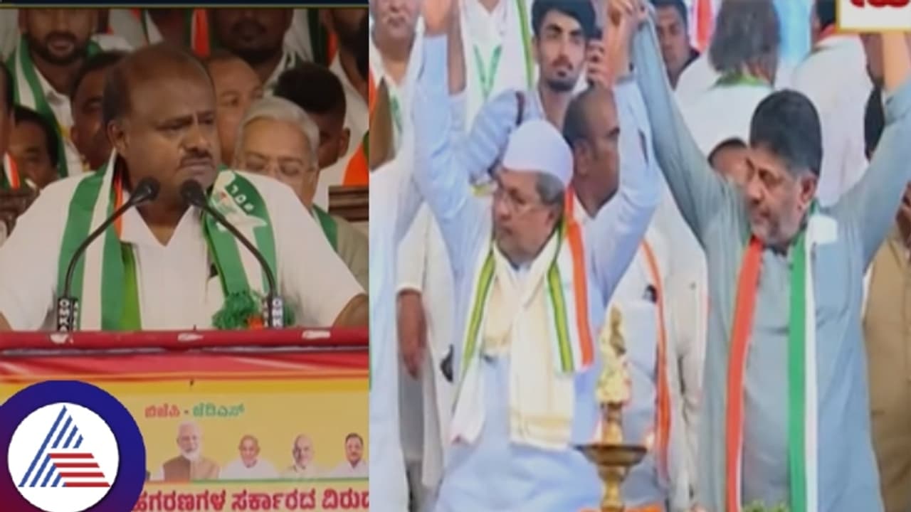 ಸಿಎಂ, ಡಿಸಿಎಂ ಚನ್ನಪಟ್ಟಣ ಅಭಿವೃದ್ಧಿ ಬದಲು, ಗೌಡರ ಕುಟುಂಬದ ಬಗ್ಗೆ ಟೀಕಿಸಿದ್ದಾರೆ; ಸಚಿವ ಕುಮಾರಸ್ವಾಮಿ!