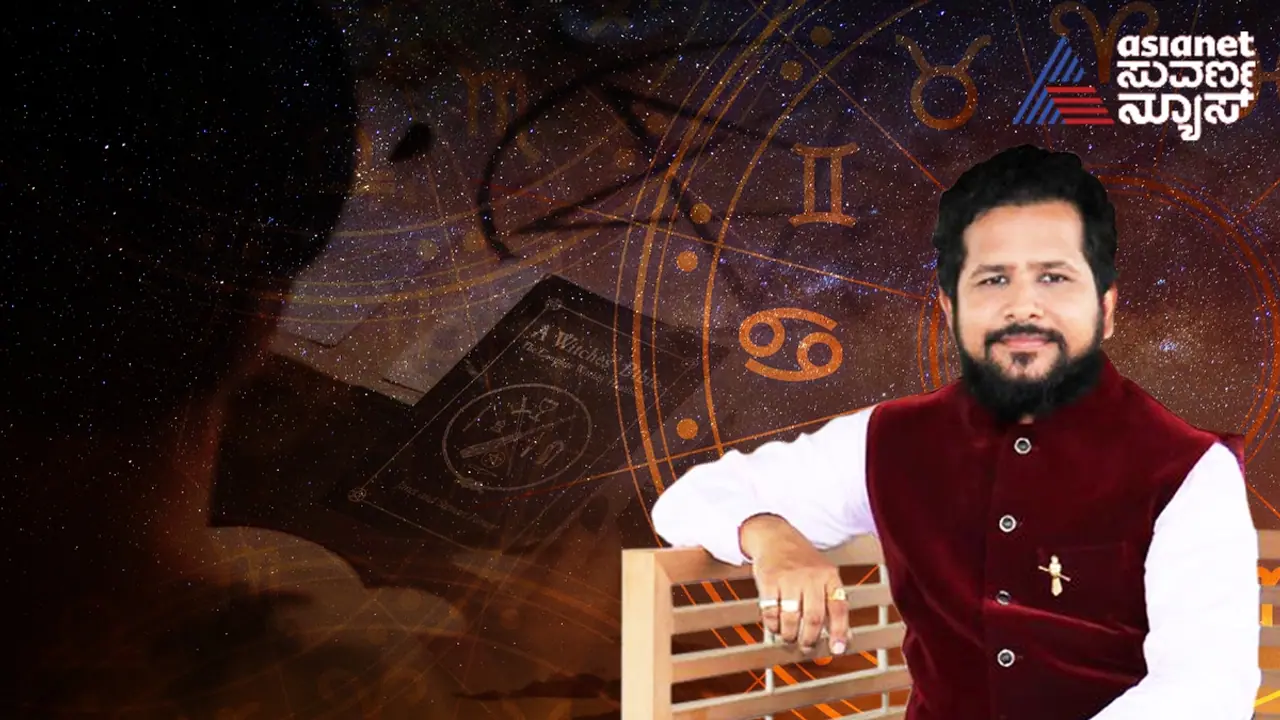 ರಾಶಿ ಭವಿಷ್ಯ 16 ಆಗಸ್ಟ್ 2024: ವೃಷಭ,ತುಲಾ ರಾಶಿಯವರಿಗೆ ಧನ ಯೋಗದ ಲಾಭ, ಲಕ್ಷ್ಮಿ ಆಶೀರ್ವಾದದಿಂದ ಕೈ ತುಂಬಾ ಹಣ