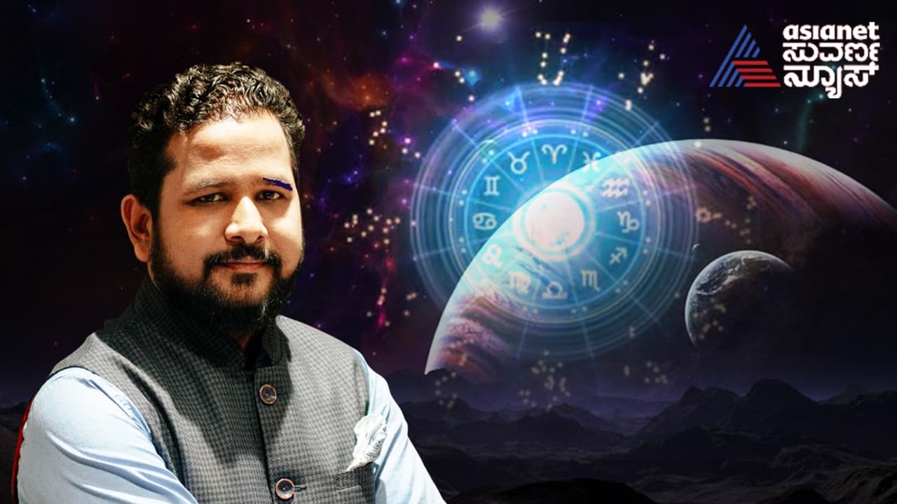 ರಾಶಿ ಭವಿಷ್ಯ 15 ಆಗಸ್ಟ್ 2024: ಸರ್ವಾರ್ಥ ಸಿದ್ಧಿ ಯೋಗದಿಂದ ಕರ್ಕ ಜತೆ 5 ರಾಶಿಗೆ ಯಶಸ್ಸು, ಸಂಪತ್ತು, ಕೀರ್ತಿ 