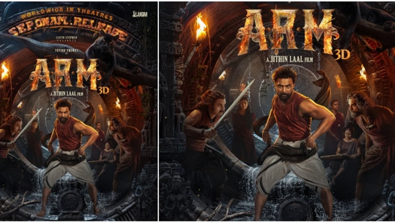 ഓണം റീലീസായി ടോവിനോയുടെ 'അജയന്റെ രണ്ടാം മോഷണം' എത്തുന്നു: മോഷൻ പോസ്റ്റർ പുറത്ത് ഓണം റീലീസായി ടോവിനോയുടെ 'അജയന്റെ രണ്ടാം മോഷണം' എത്തുന്നു: മോഷൻ പോസ്റ്റർ പുറത്ത്