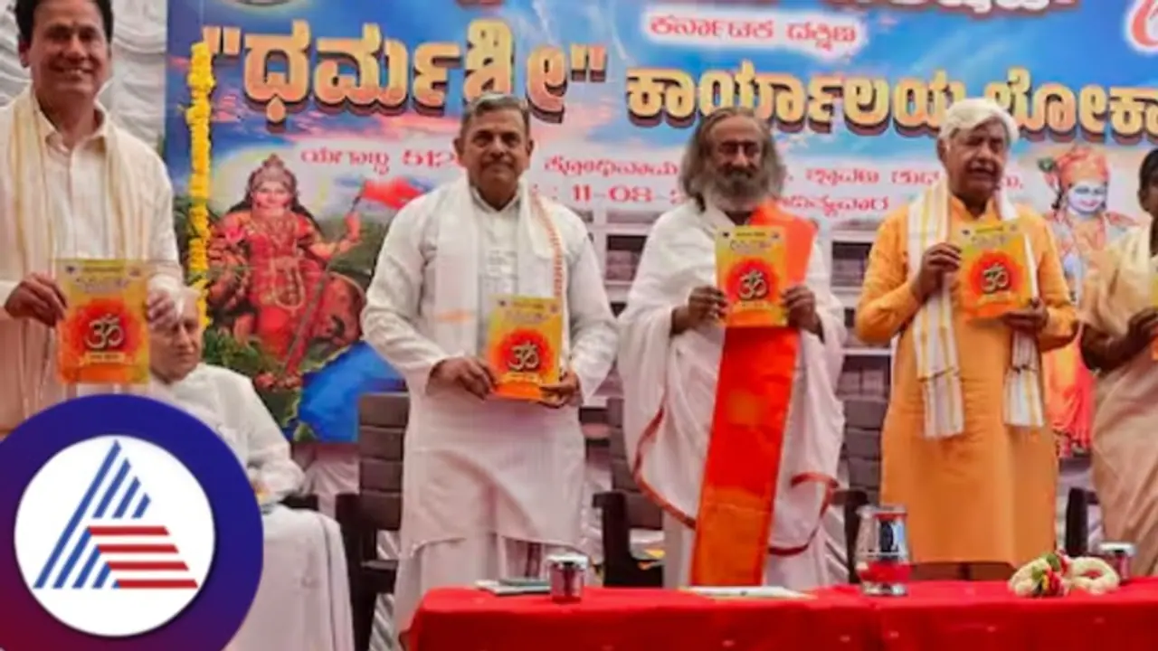 ಹಿಂದೂಗಳು ಬಡಿದಾಡಿಕೊಂಡಿದ್ದರೆ ಕ್ಷುದ್ರ ಮನಸ್ಸಿನವರಿಗೆ ಲಾಭ: ದತ್ತಾತ್ರೇಯ ಹೊಸಬಾಳೆ ಹಿಂದೂಗಳು ಬಡಿದಾಡಿಕೊಂಡಿದ್ದರೆ ಕ್ಷುದ್ರ ಮನಸ್ಸಿನವರಿಗೆ ಲಾಭ: ದತ್ತಾತ್ರೇಯ ಹೊಸಬಾಳೆ