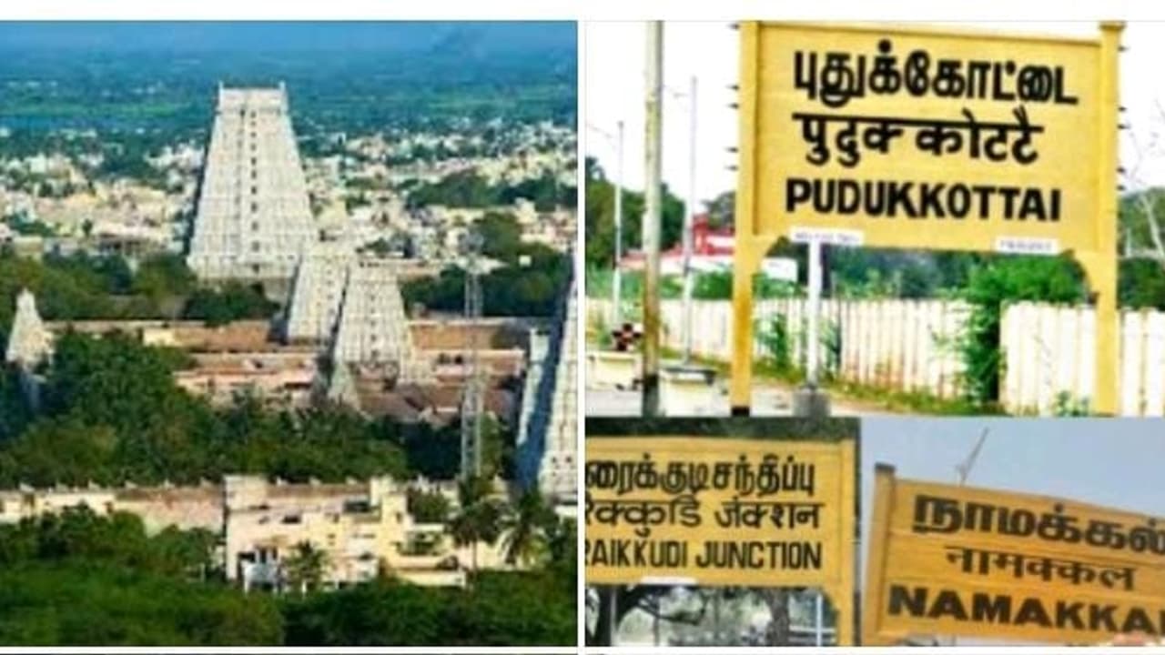 இன்று மாநகராட்சிகளாக தரம் உயரும் 4 நகராட்சிகள் எது தெரியுமா.? புதிய திட்டங்களோடு தொடங்கி வைக்கும் ஸ்டாலின் இன்று மாநகராட்சிகளாக தரம் உயரும் 4 நகராட்சிகள் எது தெரியுமா.? புதிய திட்டங்களோடு தொடங்கி வைக்கும் ஸ்டாலின்