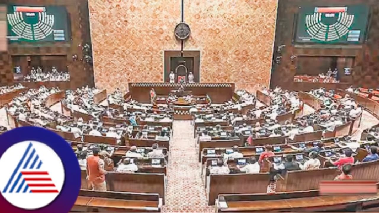 ರಾಜ್ಯಸಭೆಯಲ್ಲೂ ಬಹುಮತದತ್ತ ಎನ್‌ಡಿಎ; ವಕ್ಫ್‌ ತಿದ್ದುಪಡಿ ಮಸೂದೆ ಅಂಗೀಕಾರ ಇನ್ನು ಸುಲಭ!