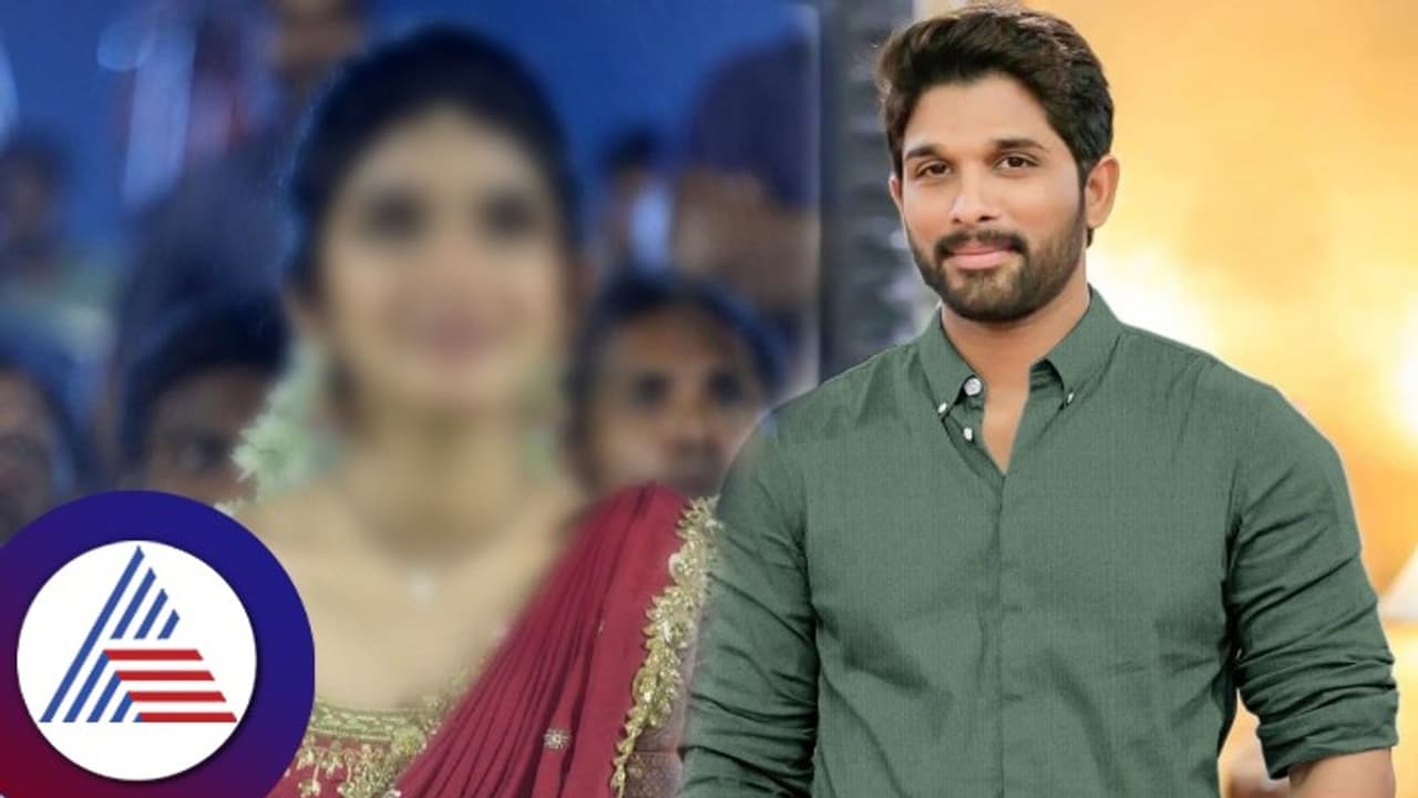 ಪುಷ್ಪ 2 ವಿಶೇಷ ಸಾಂಗ್ನಲ್ಲಿ ಕನ್ನಡದ ನಟಿ; ಈಕೆಯಿಂದ ರಶ್ಮಿಕಾ ಮಂದಣ್ಣನನ್ನು ಹೊರ ಹಾಕಿದ್ರ ಅಲ್ಲು ಅರ್ಜುನ್? ಪುಷ್ಪ 2 ವಿಶೇಷ ಸಾಂಗ್ನಲ್ಲಿ ಕನ್ನಡದ ನಟಿ; ಈಕೆಯಿಂದ ರಶ್ಮಿಕಾ ಮಂದಣ್ಣನನ್ನು ಹೊರ ಹಾಕಿದ್ರ ಅಲ್ಲು ಅರ್ಜುನ್?