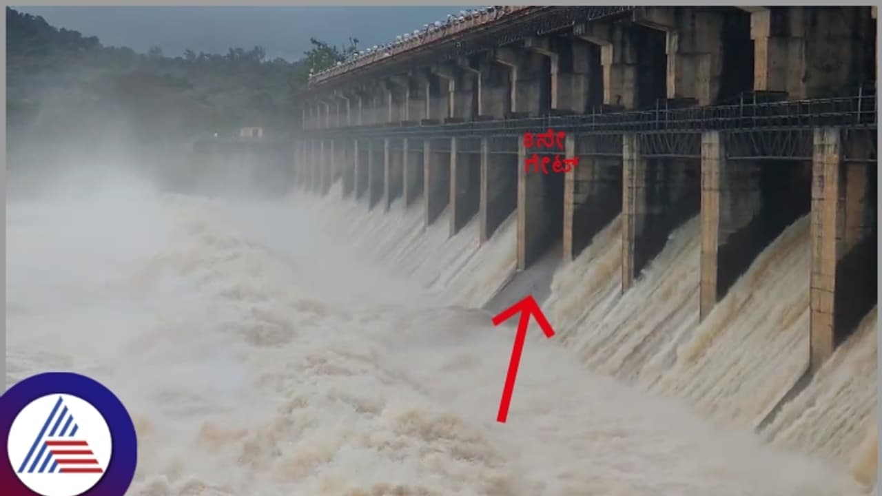 ಶಿವಮೊಗ್ಗ ತುಂಗಾ ಡ್ಯಾಮ್‌ನಲ್ಲೂ ಕ್ರಸ್ಟ್‌ಗೇಟ್ ರೋಪ್ ಜಾಮ್; ಜಾಣ್ಮೆ ತೋರಿದ ಮಲೆನಾಡಿನ ಇಂಜಿನಿಯರ್ಸ್!