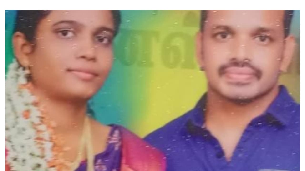 Nagapattinam: 2 ஆண்டுகளாக குழந்தை இல்லை; உறவினர்களின் நச்சரிப்பால் தம்பதி விபரீத முடிவு?