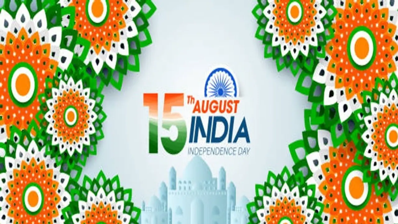 Independence Day 2024: इस वर्ष क्या है स्वतंत्रता दिवस की थीम?, जानें इसका महत्व और हिस्ट्री