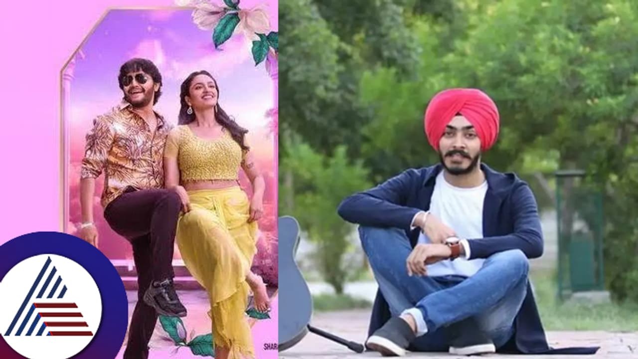 ಜೇನ ದನಿಯೋಳೆ, ಮೀನ ಕಣ್ಣೋಳೆ... 'ದ್ವಾಪರ' ಹಾಡಿನ ಮ್ಯಾಜಿಕ್​ ಮಾಡಿದ್ದು ಕನ್ನಡವೇ ಬಾರದ ಈ ಗಾಯಕ!