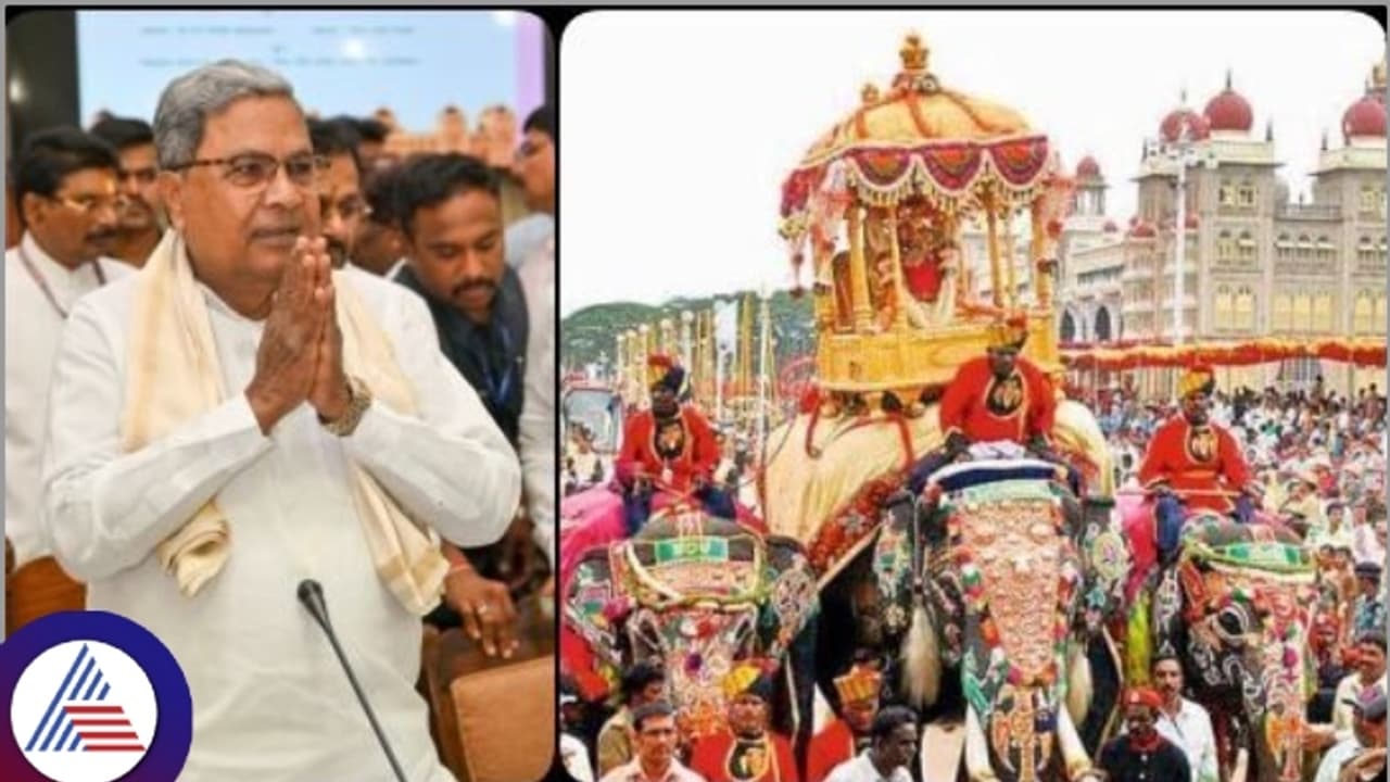 Breaking: ಅ.3ರಿಂದ ಮೈಸೂರು ದಸರಾ ಮಹೋತ್ಸವ 2024 ಆರಂಭ; 21 ದಿನ ದೀಪಾಲಂಕಾರ