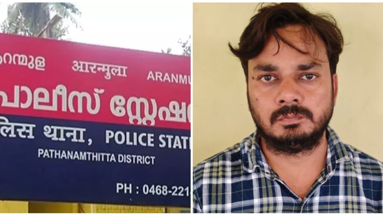 ടെലഗ്രാമിൽ കണ്ട ലിങ്കിൽ ക്ലിക്ക് ചെയ്തു, വമ്പൻ തട്ടിപ്പിരയായി ആറന്മുള സ്വദേശി, 46 ലക്ഷം പോയി; പ്രതിയെ പിടികൂടി ടെലഗ്രാമിൽ കണ്ട ലിങ്കിൽ ക്ലിക്ക് ചെയ്തു, വമ്പൻ തട്ടിപ്പിരയായി ആറന്മുള സ്വദേശി, 46 ലക്ഷം പോയി; പ്രതിയെ പിടികൂടി