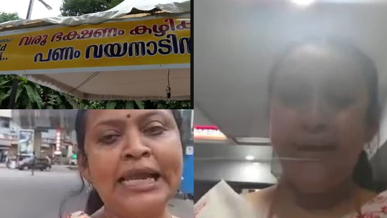 'വയനാടിനായി സ്നേഹത്തിന്റെ തട്ടുകട', എല്ലാം നിയമവിരുദ്ധമെന്ന് ബിജെപി കൗൺസിലര്; പ്രശ്നമില്ലെന്ന് കൊച്ചി നഗരസഭ 'വയനാടിനായി സ്നേഹത്തിന്റെ തട്ടുകട', എല്ലാം നിയമവിരുദ്ധമെന്ന് ബിജെപി കൗൺസിലര്; പ്രശ്നമില്ലെന്ന് കൊച്ചി നഗരസഭ