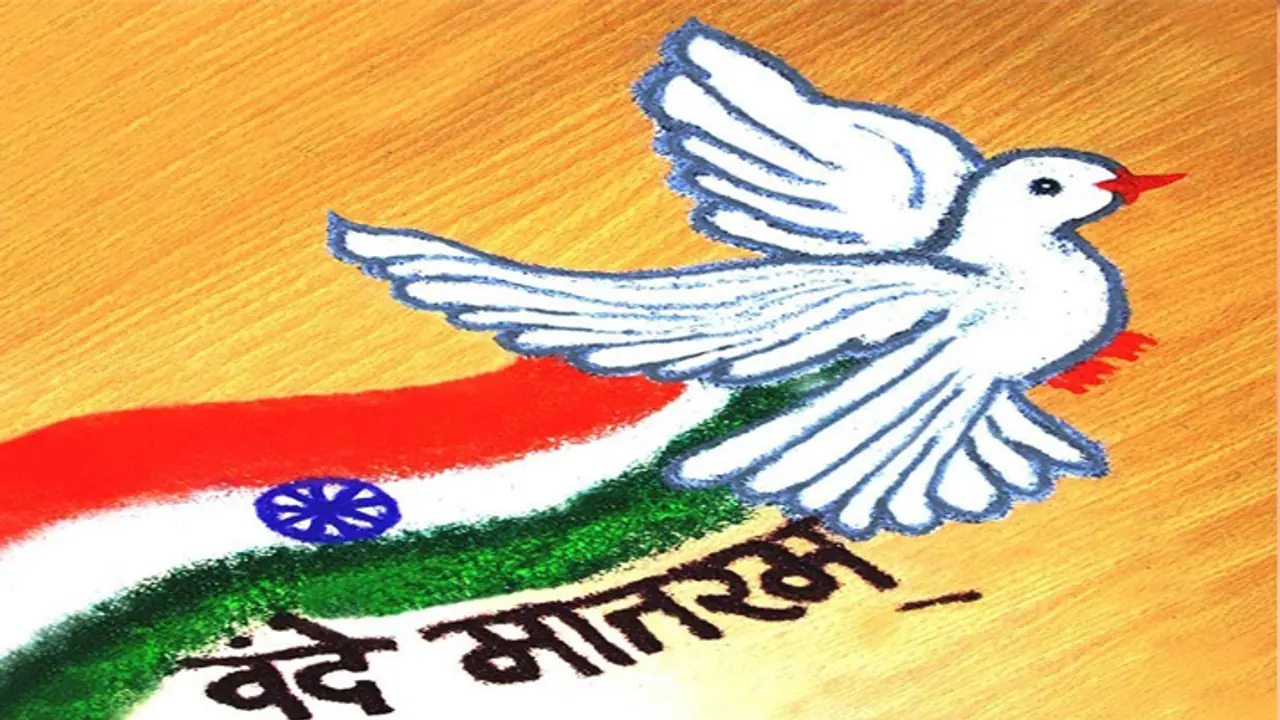 Independence day rangoli design 2024 Independence day rangoli design 2024