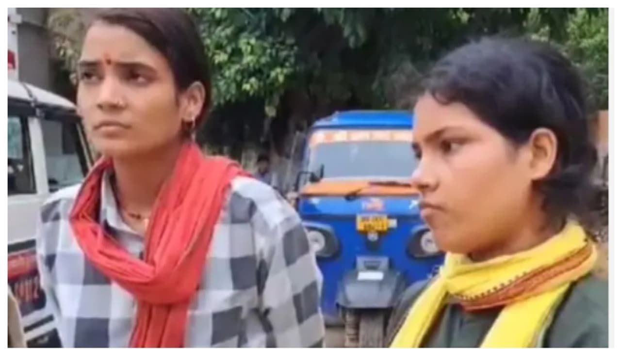 ರಾಂಗ್ ನಂಬರ್‌ನಿಂದ ಮಹಿಳೆಯರ ಸಲಿಂಗಿ ಪ್ರೀತಿ ಶುರು: ಪತಿ ಬಿಟ್ಟು ಪರಾರಿಯಾದ ಬೆನ್ನಲ್ಲೇ ಟ್ವಿಸ್ಟ್!