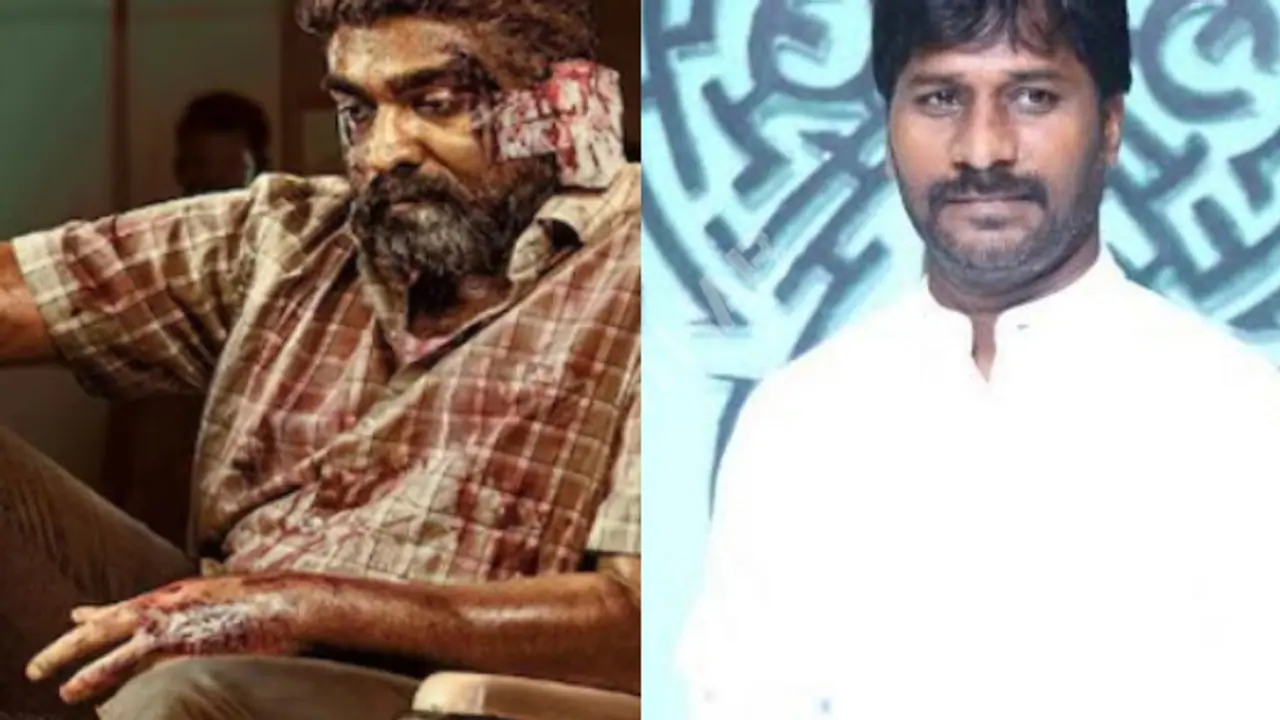 വിജയ് സേതുപതിയുടെ മഹാരാജ 100 കോടി ക്ലബില്, ഇനി മഹാറാണി, വമ്പൻ താരം നിഥിലനൊപ്പം വിജയ് സേതുപതിയുടെ മഹാരാജ 100 കോടി ക്ലബില്, ഇനി മഹാറാണി, വമ്പൻ താരം നിഥിലനൊപ്പം