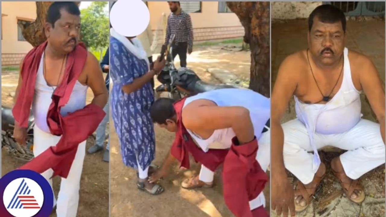 ಸಹಶಿಕ್ಷಕಿಯನ್ನ ಮಂಚಕ್ಕೆ ಕರೆದಿದ್ದ ಕಾಮುಕ ಶಿಕ್ಷಕ ಮೆಹಬೂಬ್ ಅಲಿ ಅಮಾನತು ಸಹಶಿಕ್ಷಕಿಯನ್ನ ಮಂಚಕ್ಕೆ ಕರೆದಿದ್ದ ಕಾಮುಕ ಶಿಕ್ಷಕ ಮೆಹಬೂಬ್ ಅಲಿ ಅಮಾನತು