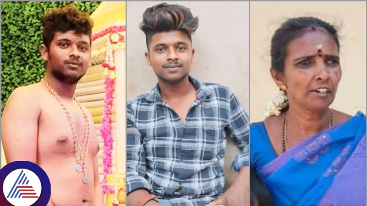 Breaking ಶಿವಮೊಗ್ಗದ ಒಂದೇ ಕುಟುಂಬದ ಮೂವರು ಆತ್ಮಹತ್ಯೆ Breaking ಶಿವಮೊಗ್ಗದ ಒಂದೇ ಕುಟುಂಬದ ಮೂವರು ಆತ್ಮಹತ್ಯೆ