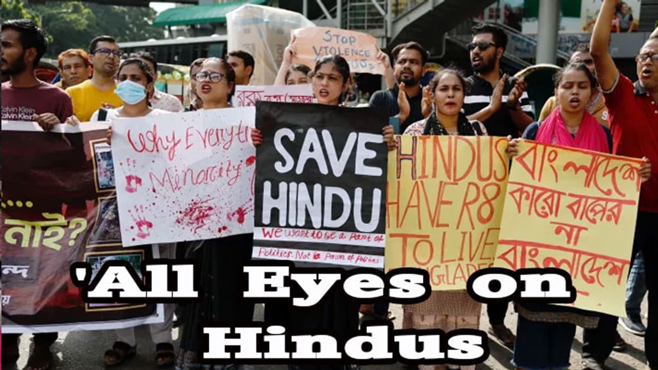 வங்கதேசத்தில் இந்துக்களுக்கு எதிரான வன்முறை! டிரெண்டாகும் #AllEyesOnHindusInBangladesh!