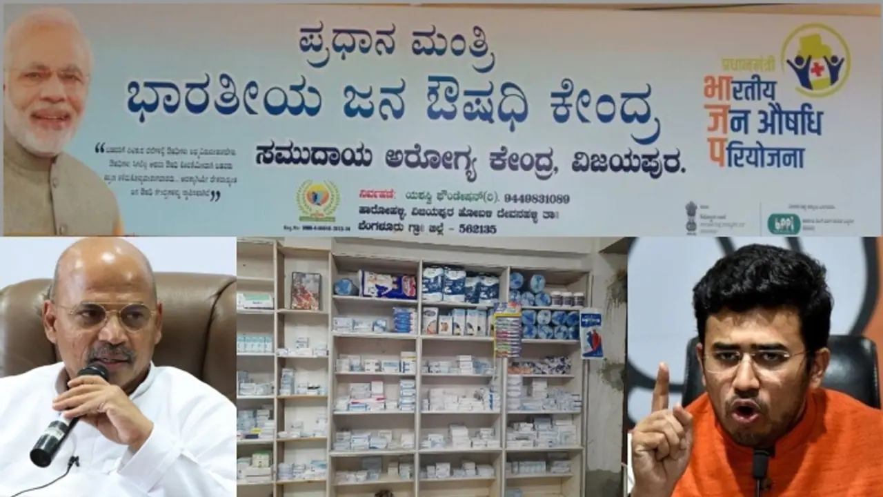 Karnataka Congress bans Jan Aushadhi kendras in govt hospitals; BJP MP Tejasvi Surya condemns decision Karnataka Congress bans Jan Aushadhi kendras in govt hospitals; BJP MP Tejasvi Surya condemns decision