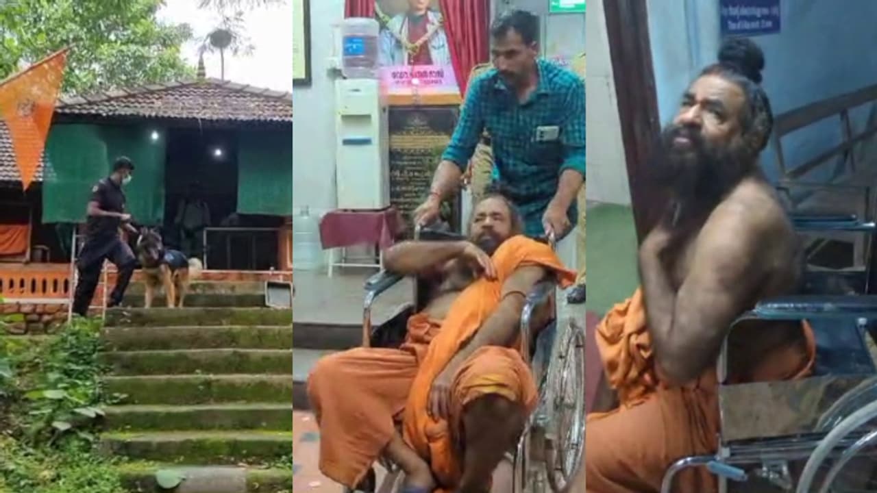 കറണ്ട് കട്ട് ചെയ്തു, ആശ്രമത്തിൽ കയറി മുളകുപൊടിയെറിഞ്ഞു, സ്വാമി രാമാനന്ദഭാരതിയെ ക്രൂരമായി മർദിച്ചു; പരാതി കറണ്ട് കട്ട് ചെയ്തു, ആശ്രമത്തിൽ കയറി മുളകുപൊടിയെറിഞ്ഞു, സ്വാമി രാമാനന്ദഭാരതിയെ ക്രൂരമായി മർദിച്ചു; പരാതി