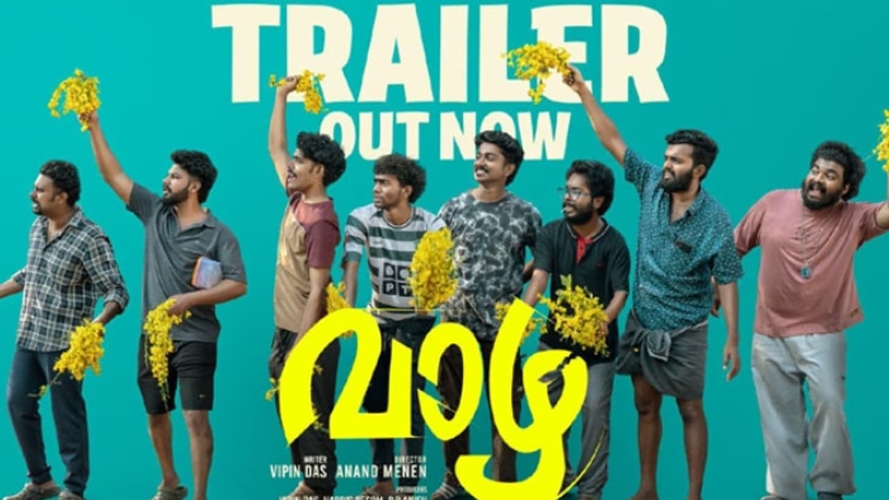 സോഷ്യൽ മീഡിയയിൽ താരങ്ങൾ ഇനി ബിഗ് സ്ക്രീൻ ഭരിക്കും; 'വാഴ' ട്രെയിലർ എത്തി, റിലീസ് ഓഗസ്റ്റ് 15ന് സോഷ്യൽ മീഡിയയിൽ താരങ്ങൾ ഇനി ബിഗ് സ്ക്രീൻ ഭരിക്കും; 'വാഴ' ട്രെയിലർ എത്തി, റിലീസ് ഓഗസ്റ്റ് 15ന്