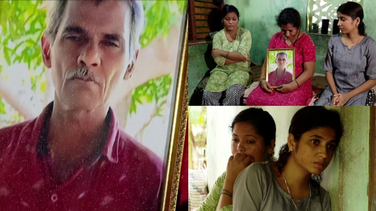 'അച്ഛനെ വിളിച്ചു, കിട്ടിയില്ല, ഓടിച്ചെന്നപ്പോൾ മണ്ണ് മാത്രം'; ഷിരൂരിൽ അർജുനെപ്പോലെ ജഗന്നാഥനും കാണാമറയത്ത് 'അച്ഛനെ വിളിച്ചു, കിട്ടിയില്ല, ഓടിച്ചെന്നപ്പോൾ മണ്ണ് മാത്രം'; ഷിരൂരിൽ അർജുനെപ്പോലെ ജഗന്നാഥനും കാണാമറയത്ത്