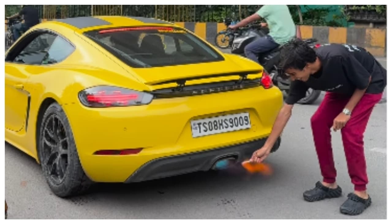 പോർഷെയുടെ എക്സ്ഹോസ്റ്റ് ഉപയോഗിച്ച് സിഗരറ്റ് കത്തിച്ച് യുവാവ്; വീഡിയോ കണ്ട് ചിരിയടക്കാനാകാതെ നെറ്റിസൺസ് പോർഷെയുടെ എക്സ്ഹോസ്റ്റ് ഉപയോഗിച്ച് സിഗരറ്റ് കത്തിച്ച് യുവാവ്; വീഡിയോ കണ്ട് ചിരിയടക്കാനാകാതെ നെറ്റിസൺസ്