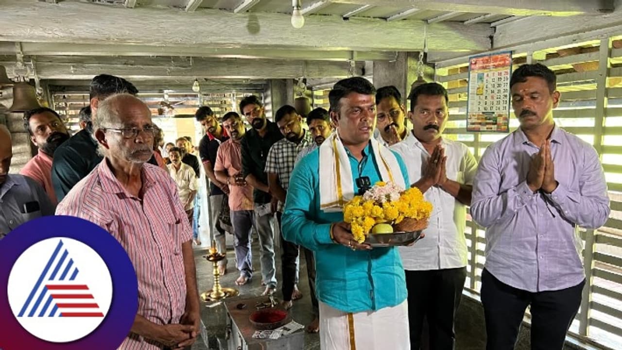 ಒಂದು ರೂ. ಭ್ರಷ್ಟಾಚಾರ ಮಾಡಿಲ್ಲ: ಮಾರಿಗುಡಿಯಲ್ಲಿ ಬೆಳ್ತಂಗಡಿ ಶಾಸಕ ಹರೀಶ್ ಪೂಂಜಾ ಪ್ರಮಾಣ! ಒಂದು ರೂ. ಭ್ರಷ್ಟಾಚಾರ ಮಾಡಿಲ್ಲ: ಮಾರಿಗುಡಿಯಲ್ಲಿ ಬೆಳ್ತಂಗಡಿ ಶಾಸಕ ಹರೀಶ್ ಪೂಂಜಾ ಪ್ರಮಾಣ!