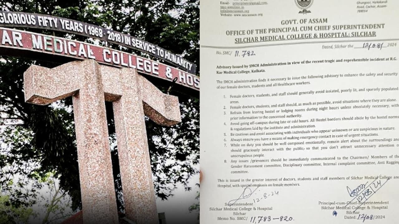 രാത്രിയിൽ സ്ത്രീകൾ പുറത്തിറങ്ങരുതെന്ന് മെഡിക്കൽ കോളേജിന്റെ വിവാദ ഉത്തരവ്, വിമർശനത്തിന് പിന്നാലെ റദ്ദാക്കി രാത്രിയിൽ സ്ത്രീകൾ പുറത്തിറങ്ങരുതെന്ന് മെഡിക്കൽ കോളേജിന്റെ വിവാദ ഉത്തരവ്, വിമർശനത്തിന് പിന്നാലെ റദ്ദാക്കി