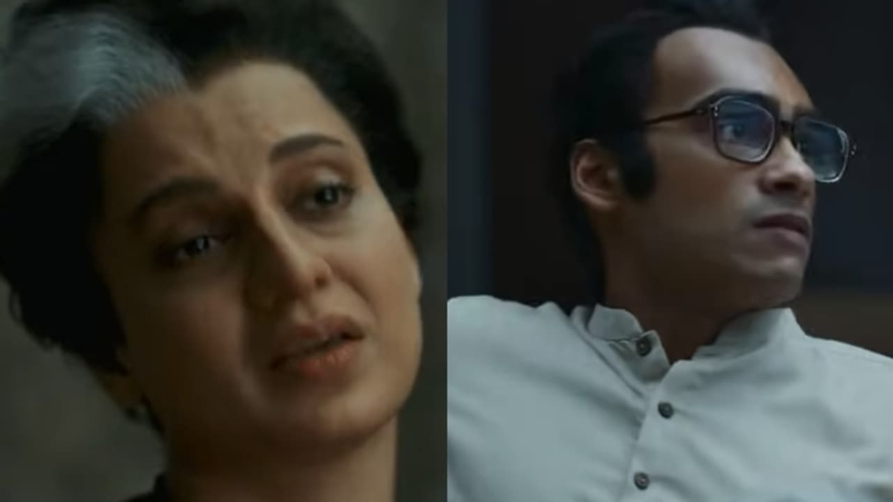 എമര്ജൻസിയില് ഇന്ദിരാ ഗാന്ധിയായി കങ്കണ, ട്രെയിലറില് ഞെട്ടിച്ച് യുവ മലയാളി നടനും എമര്ജൻസിയില് ഇന്ദിരാ ഗാന്ധിയായി കങ്കണ, ട്രെയിലറില് ഞെട്ടിച്ച് യുവ മലയാളി നടനും